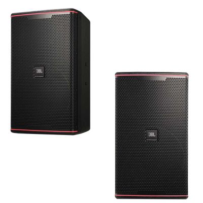 Loa karaoke JBL KP 6052 chính hãng 0