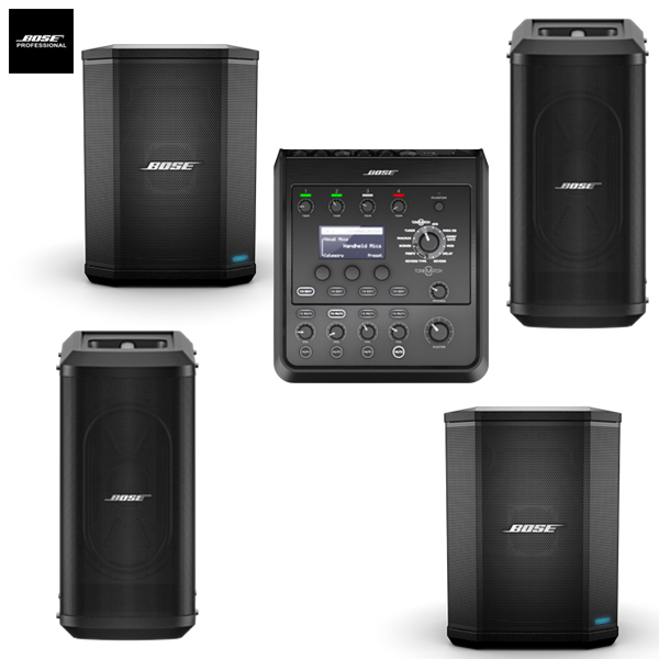 cau hinh stereo s1 pro sub1 t4s