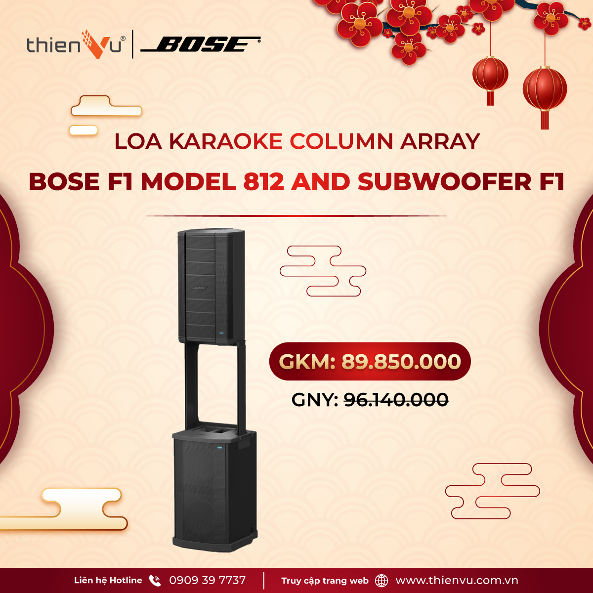 loa-karaoke-column-array-Bose-F1-Model-812-and-Subwoofer-F1