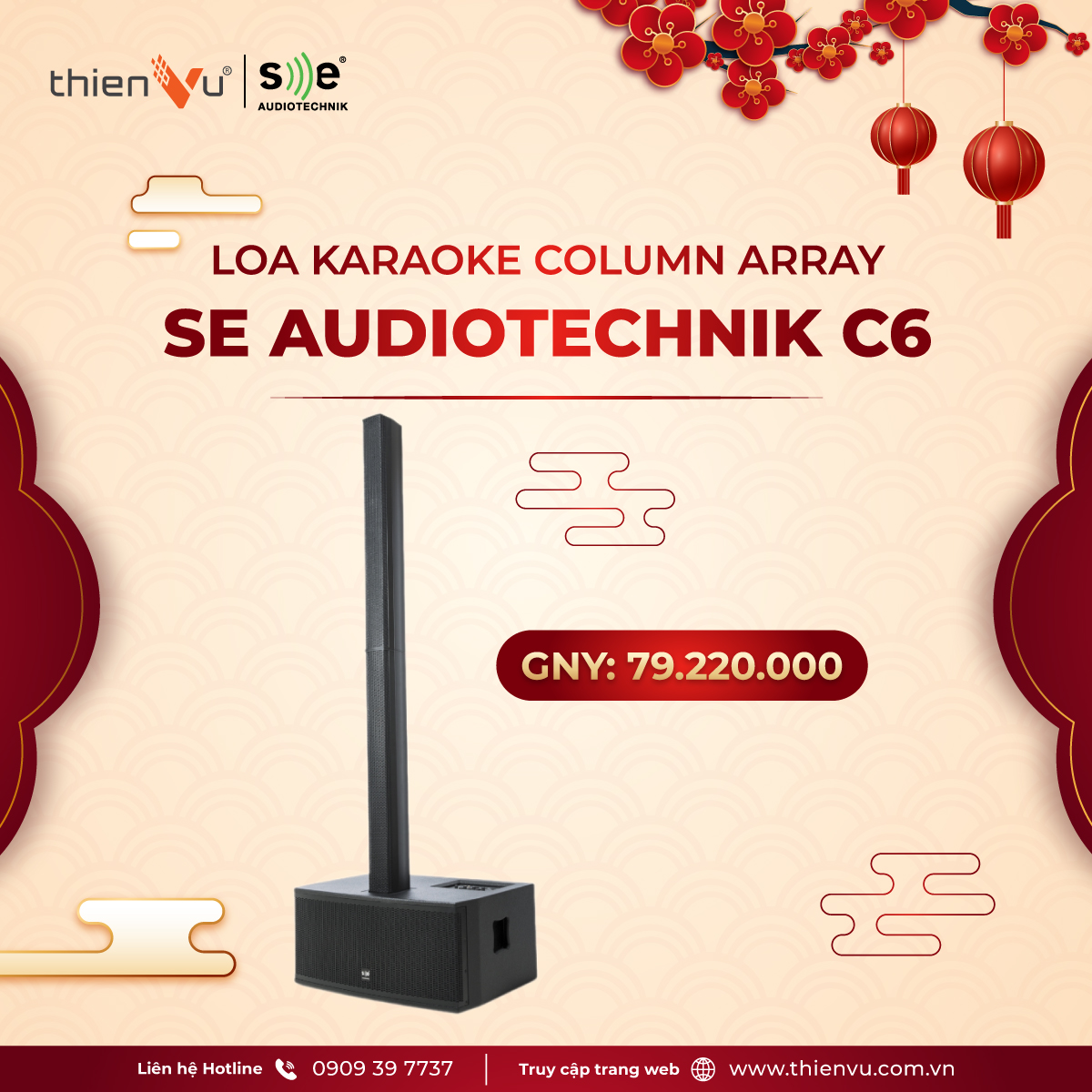 loa-karaoke-column-array-SE-Audiotechnik-C6