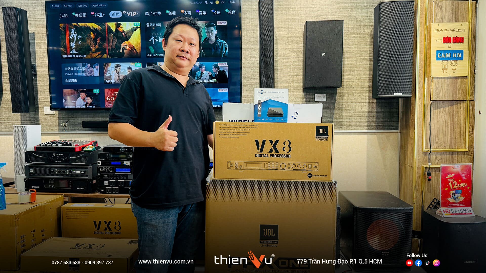 vang-so-jbl-vx8