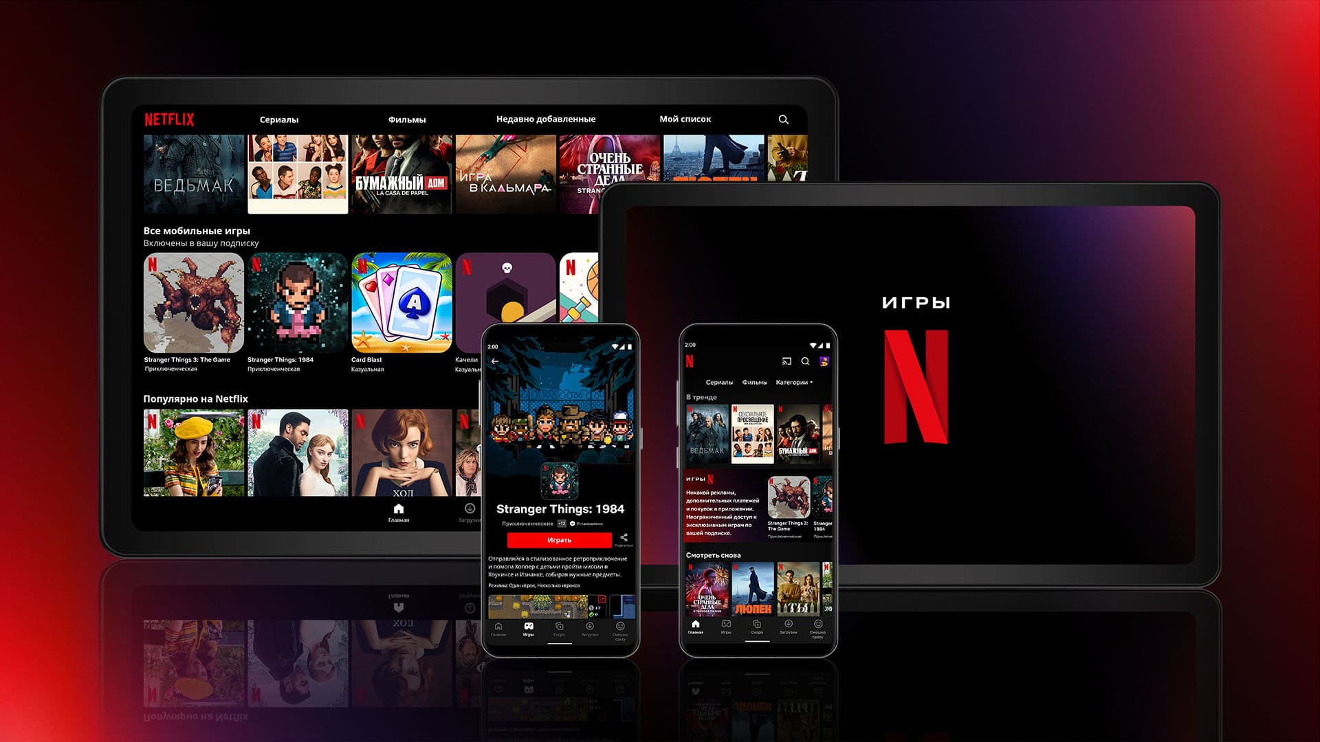 netflix-la-nen-tang-xem-phim-4k-mien-phi