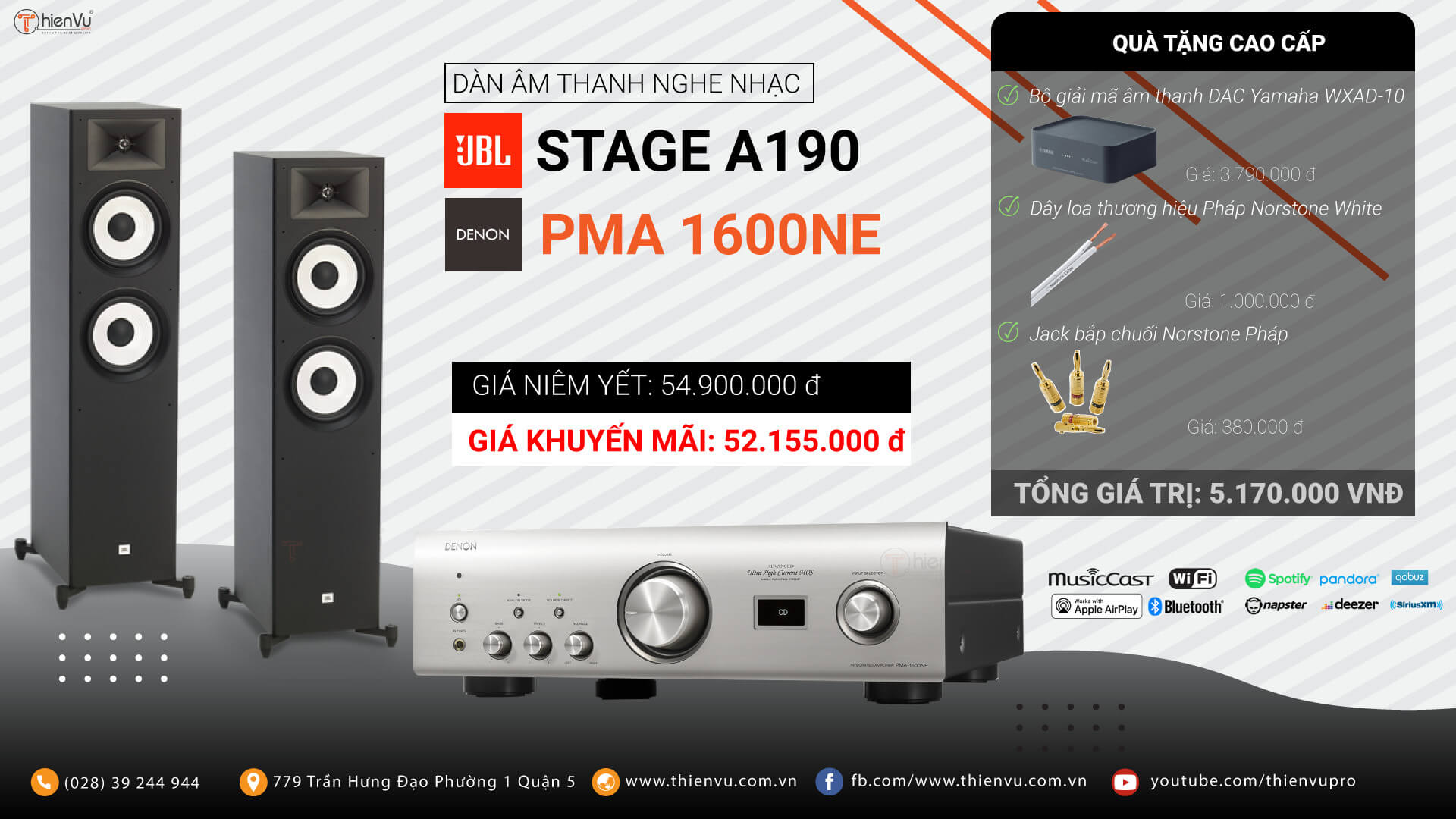 JBL STAGE A190- Denon PMA 1600NE