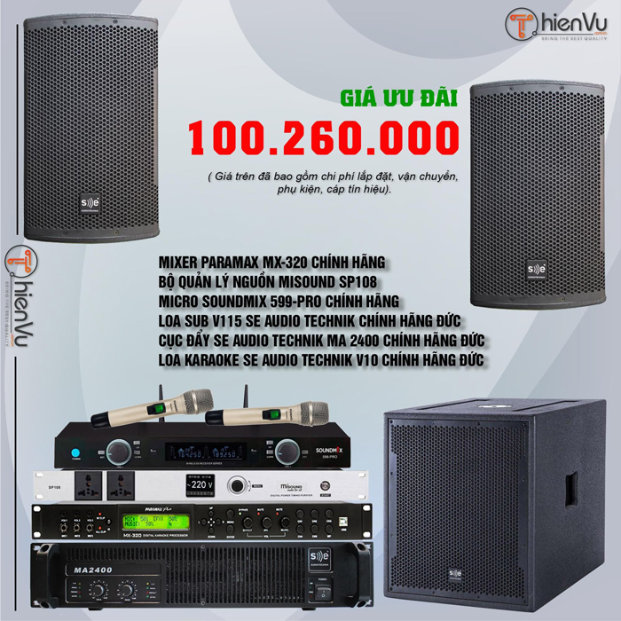 bộ dàn karaoke tva 53