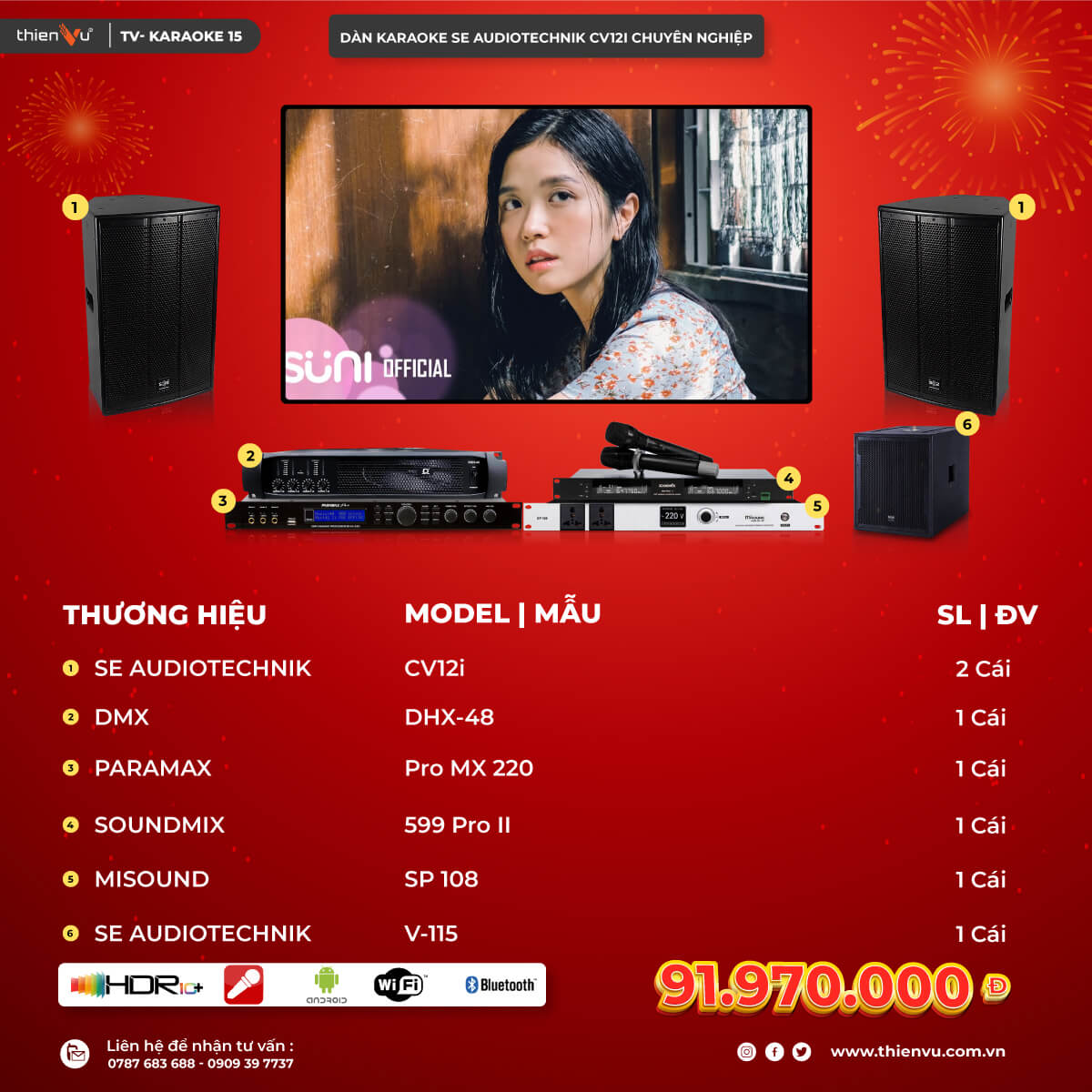 dan-karaoke-se-audiotechnik-cv12i-chuyen-nghiep-gia-sieu-hoi