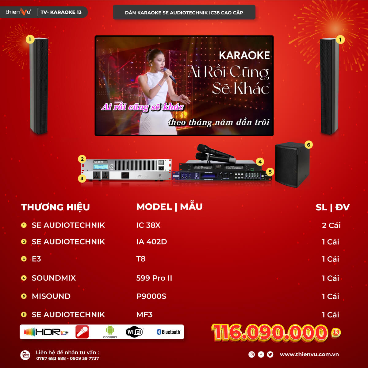 deal-hot-tet-quy-mao-2023-dan-karaoke-se-audiotechnik-ic38-hien-dai