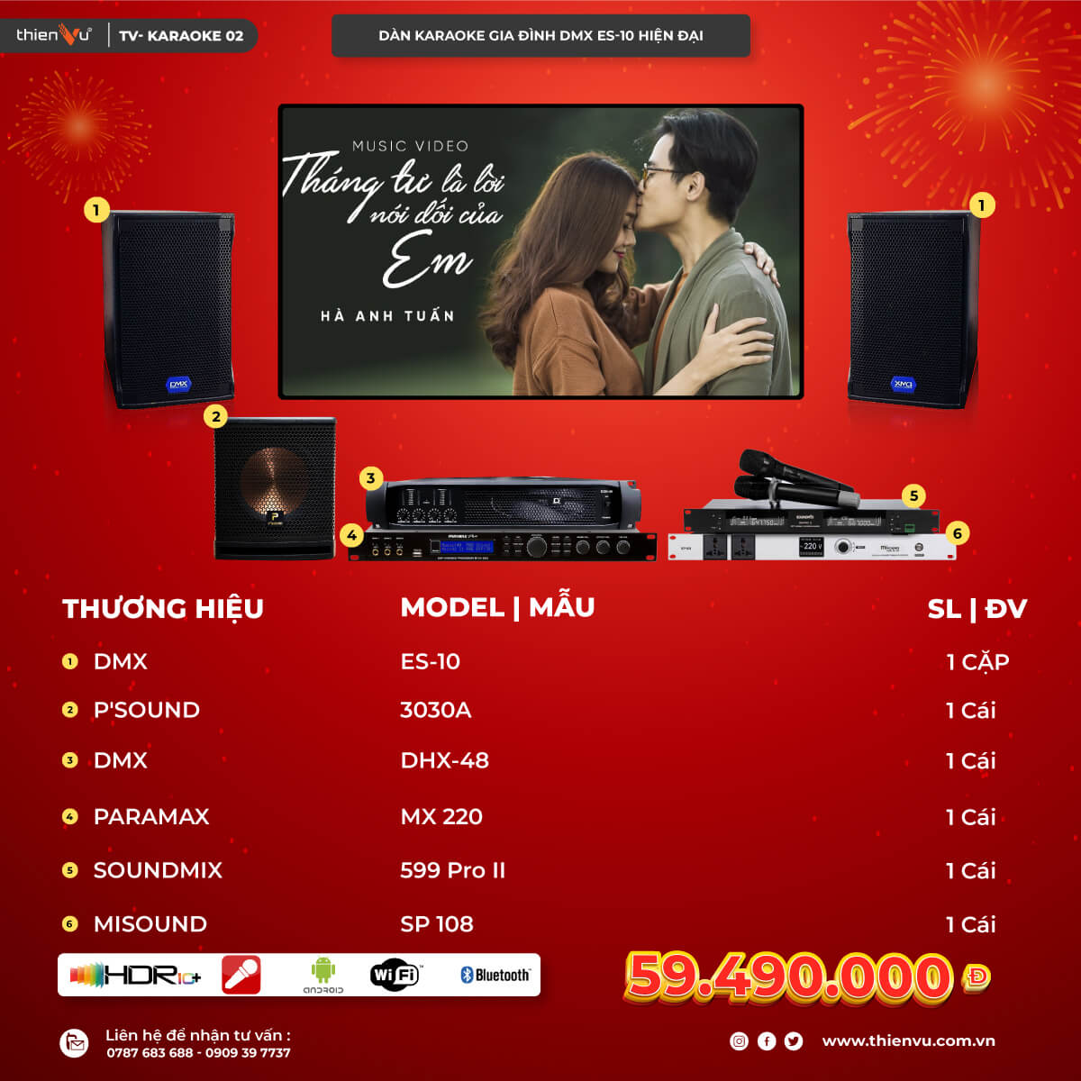 uu-dai-hap-dan-tet-2023-dan-karaoke-gia-dinh-dmx-es-10-hien-dai